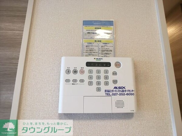 グランメゾン日吉の物件内観写真